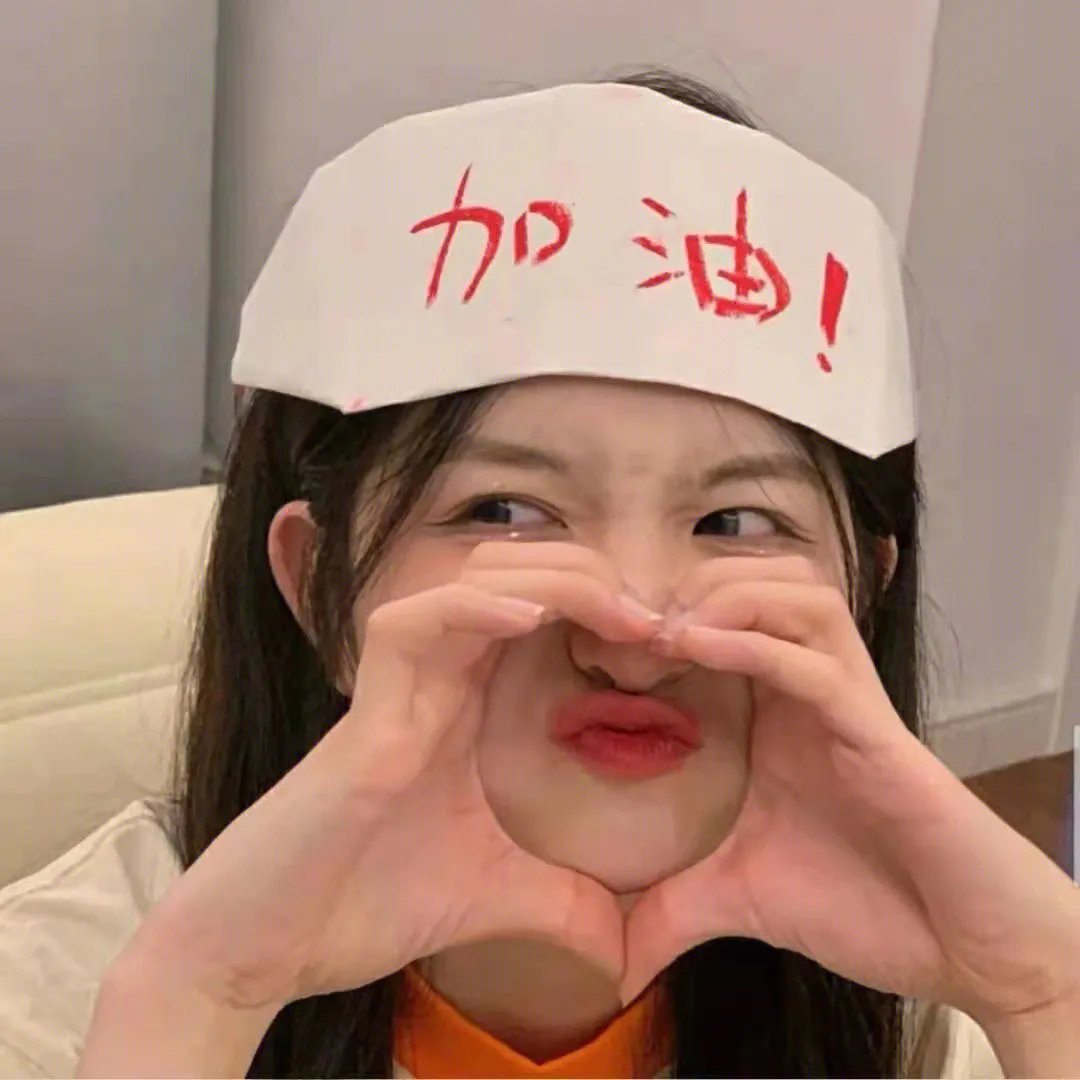 解谎侦探少女