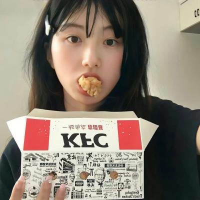 无人能敌